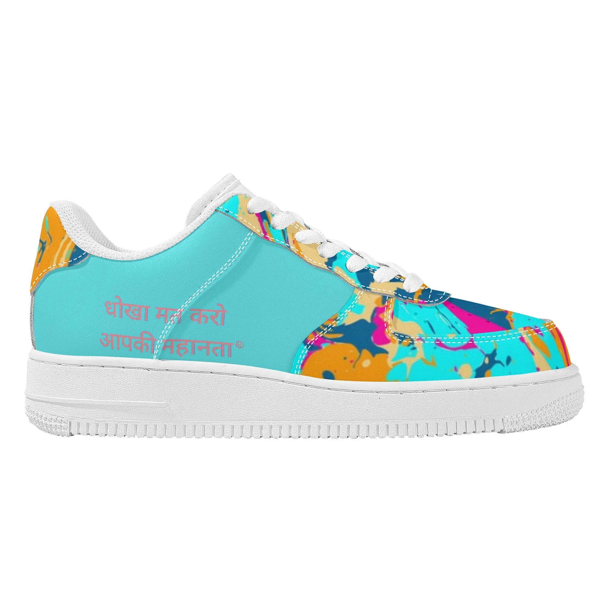 Hindi Low Top Unisex Sneaker
