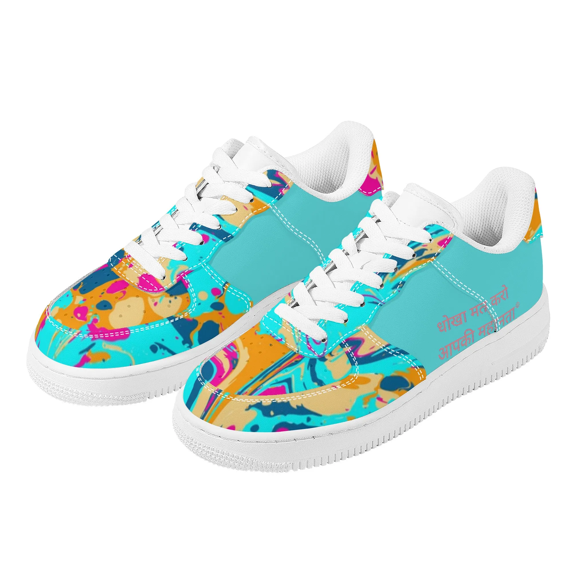Hindi Low Top Unisex Sneaker