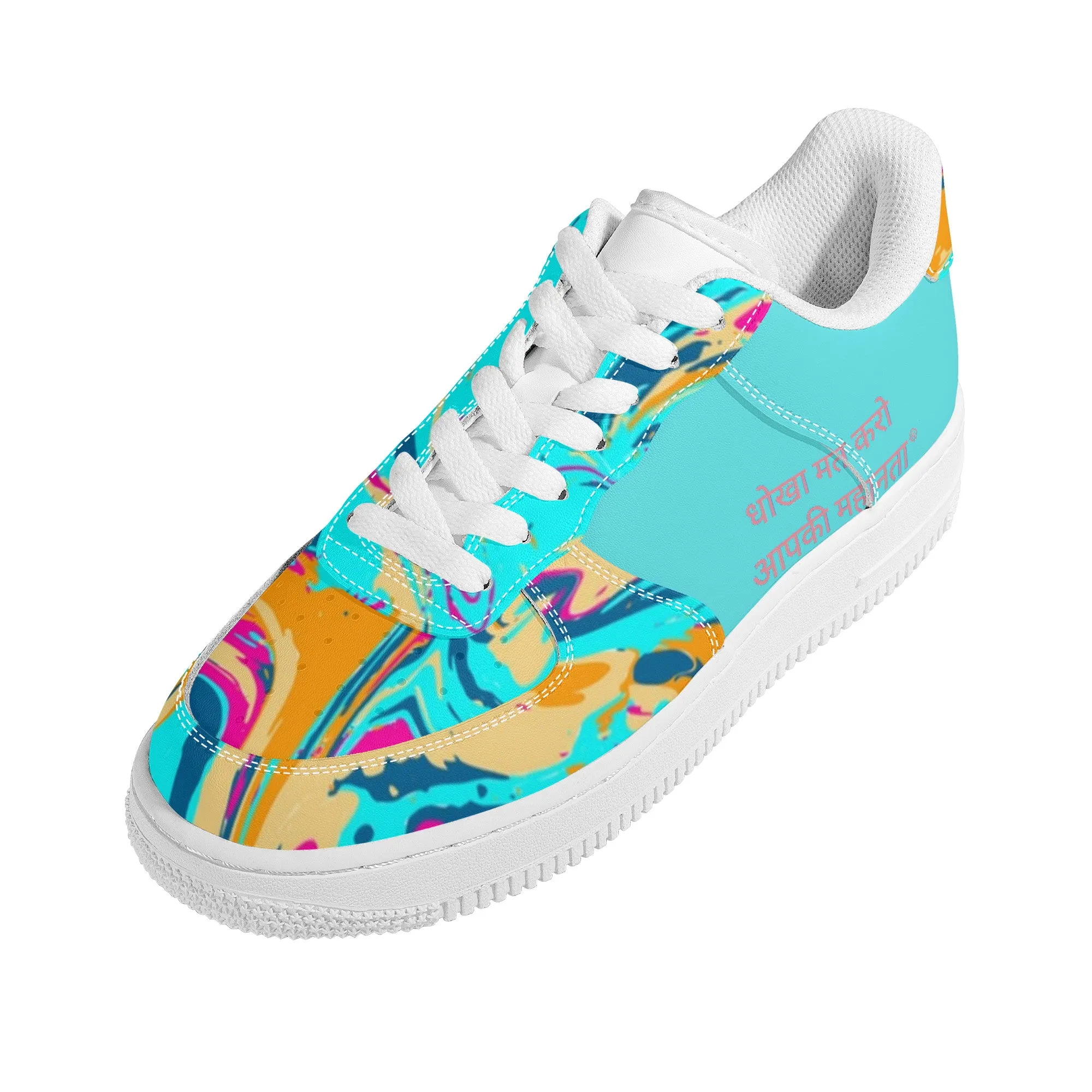 Hindi Low Top Unisex Sneaker
