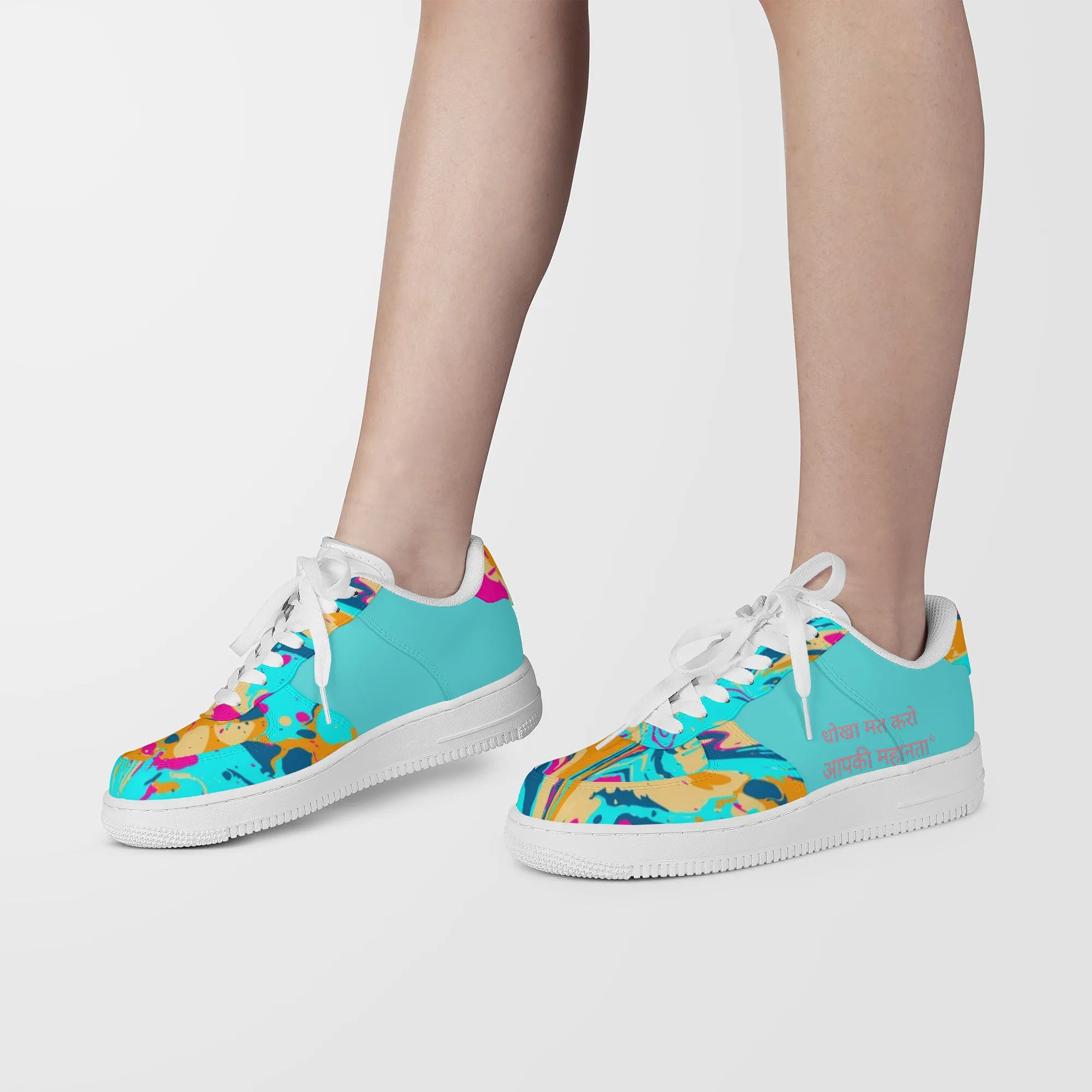 Hindi Low Top Unisex Sneaker