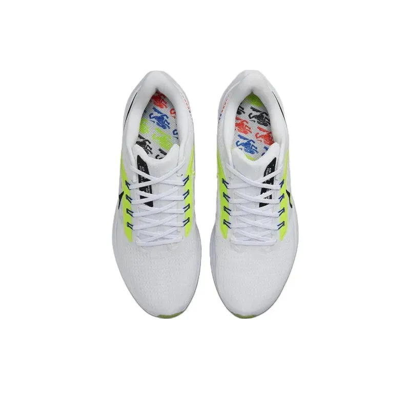 Nike Air Zoom Pegasus 39 Prm White Volt Racer Blue